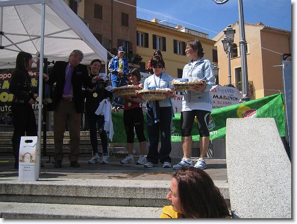 Foto successiva