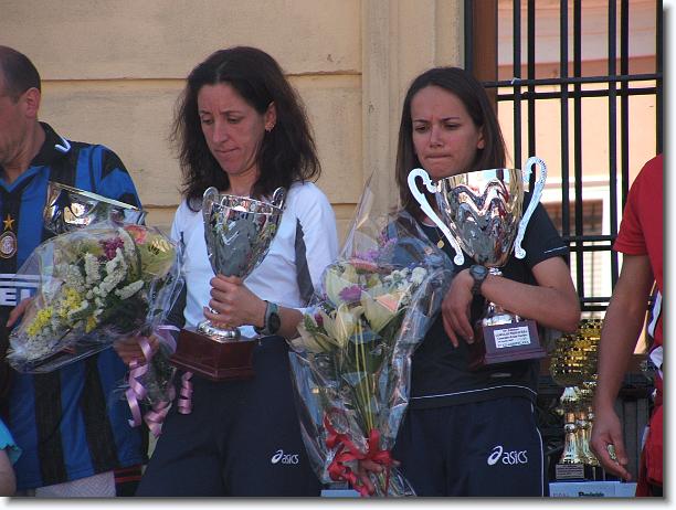 Foto successiva