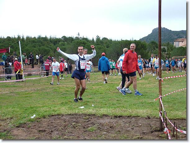 Foto successiva