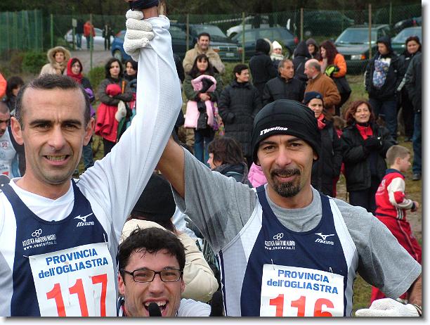 Foto successiva