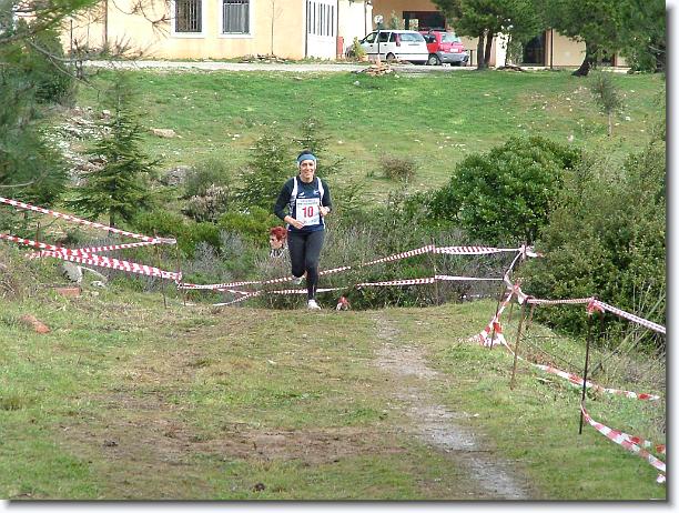 Foto successiva