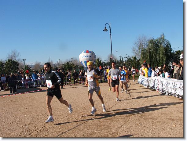 Foto successiva