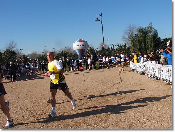 Foto successiva
