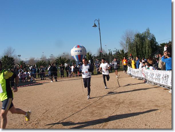 Foto successiva