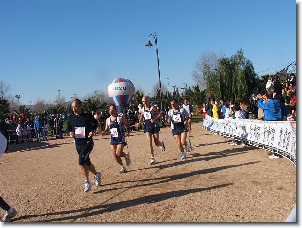 Foto successiva
