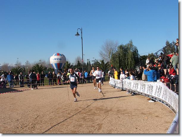 Foto successiva
