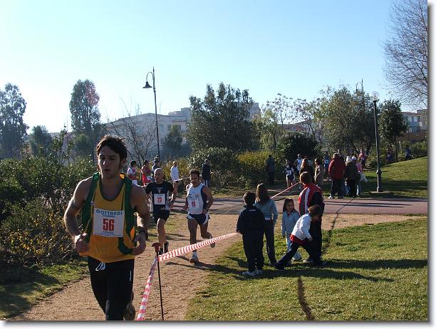 Foto successiva