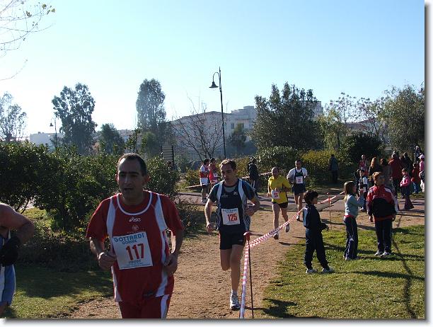 Foto successiva