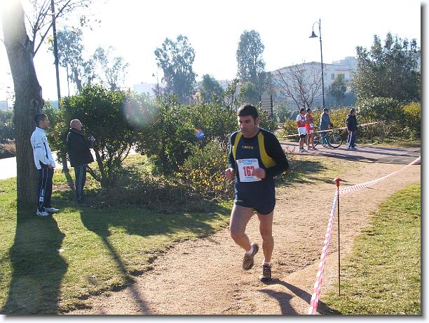 Foto successiva