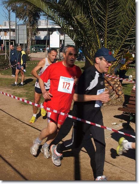 Foto successiva