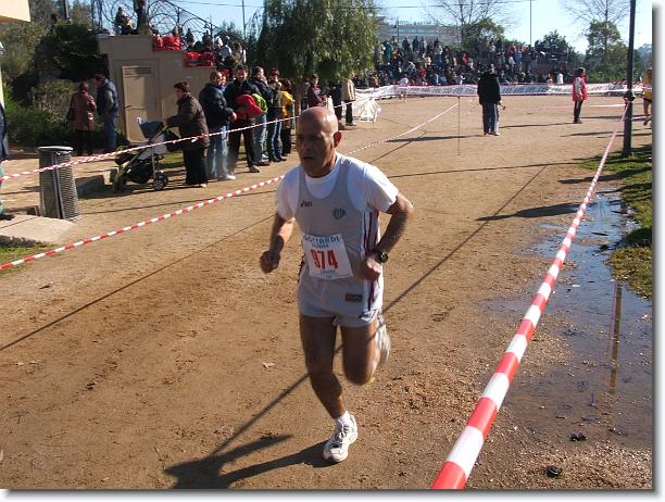 Foto successiva