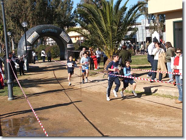 Foto successiva