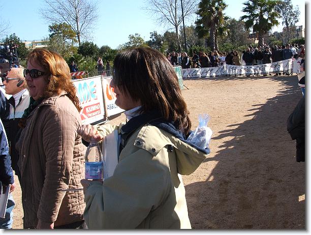 Foto successiva