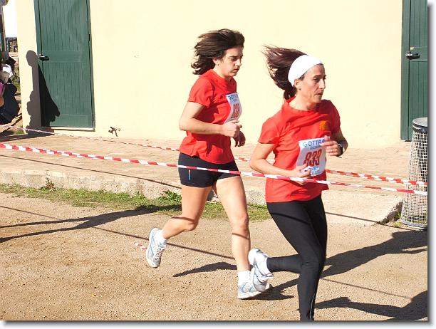 Foto successiva