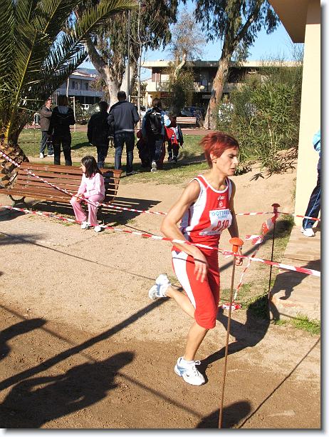 Foto successiva