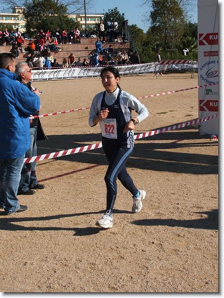 Foto successiva