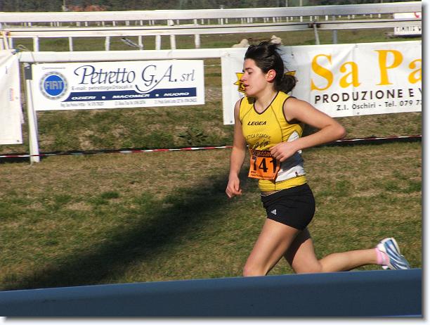 Foto successiva