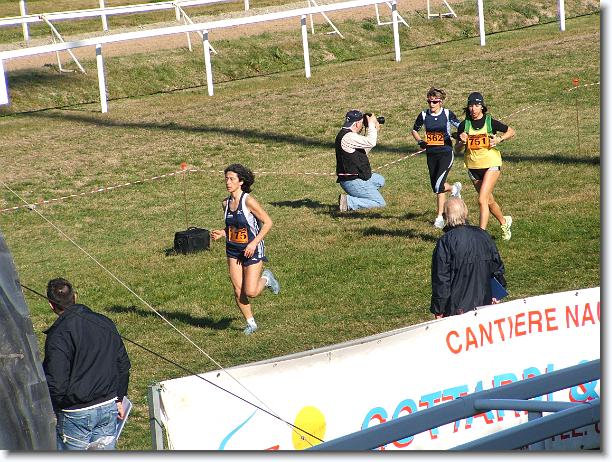 Foto successiva