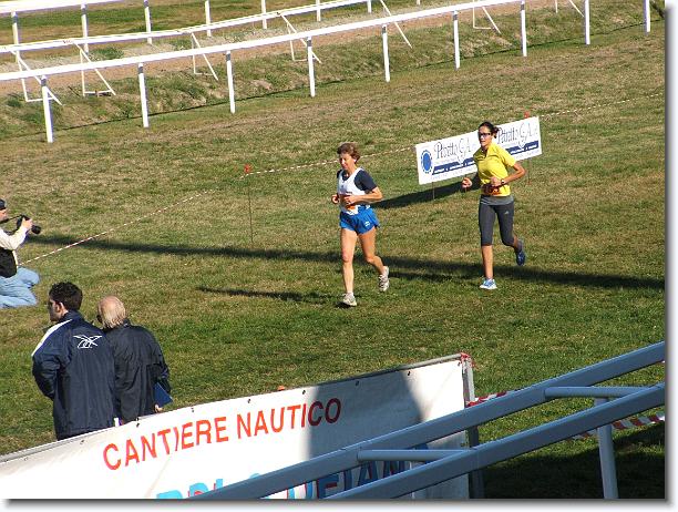 Foto successiva