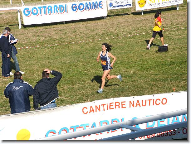 Foto successiva