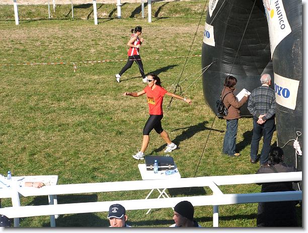 Foto successiva