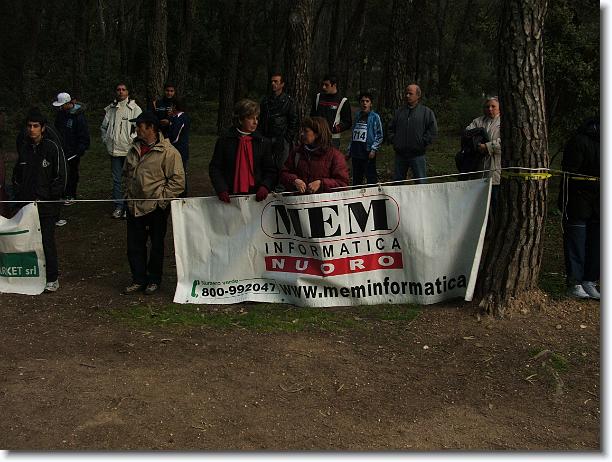 Foto successiva