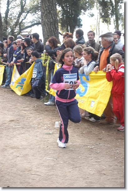 Foto successiva