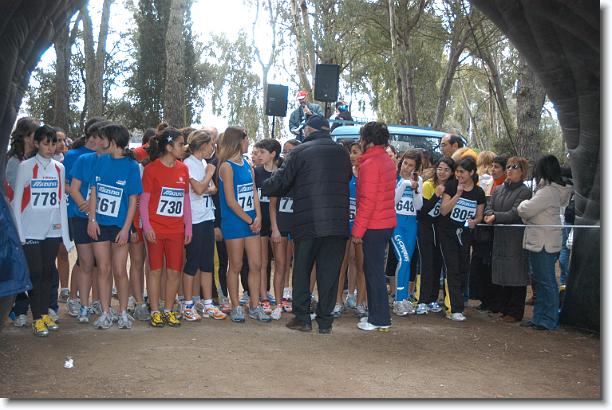 Foto successiva