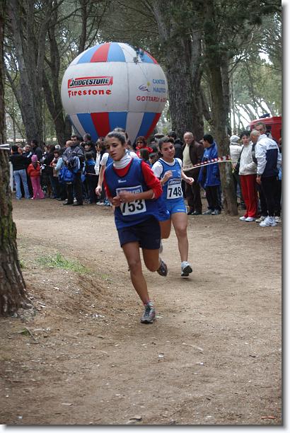 Foto successiva