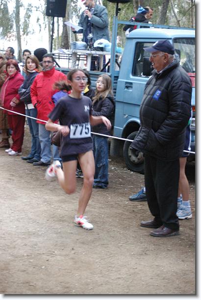 Foto successiva