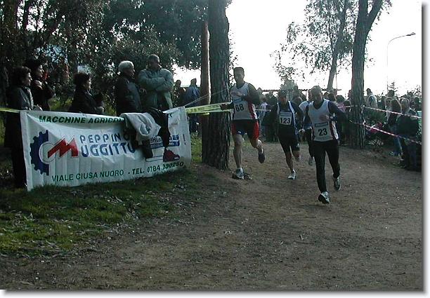 Foto successiva