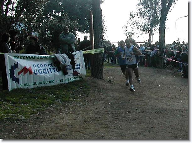 Foto successiva