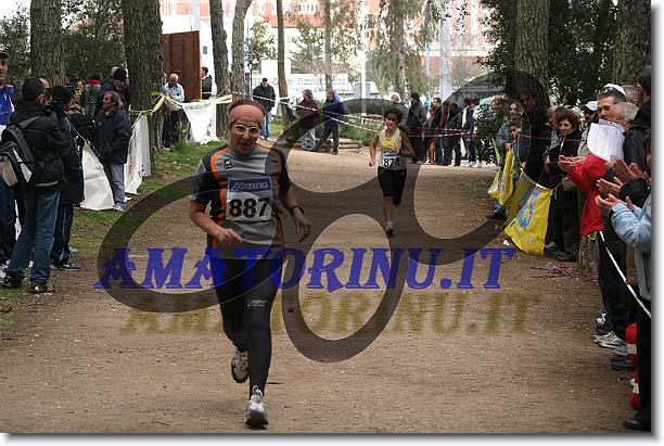 Foto successiva