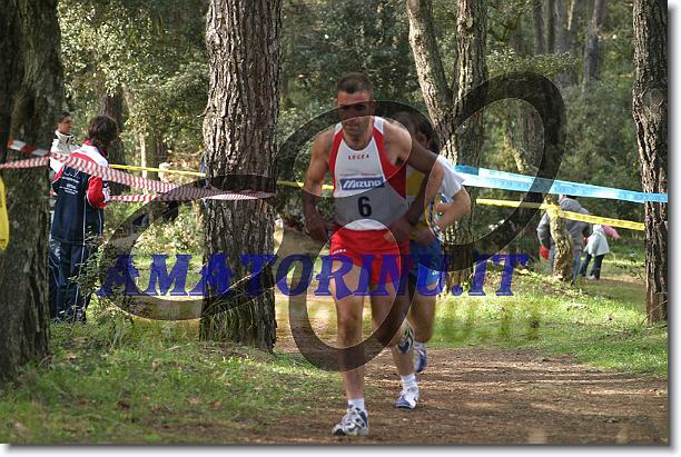 Foto successiva