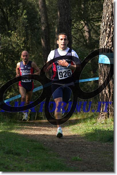 Foto successiva